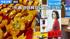 ˮ���ƽ�ʡǮ�ؼ����࿲������̻���ɱ��Ϻ���ʿ���±�����