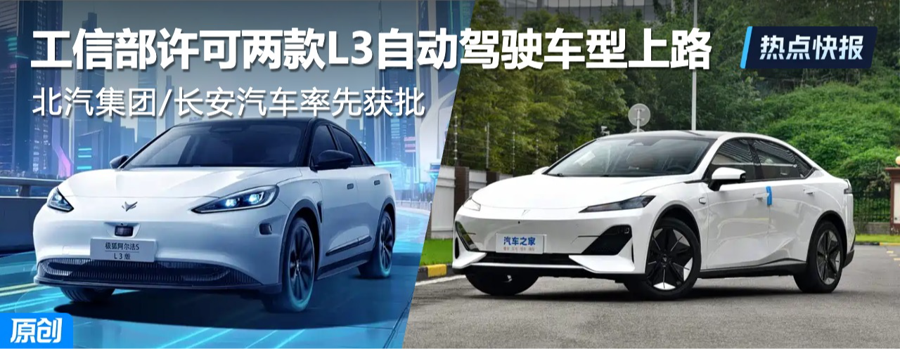 �������F(tu��n)�c�L����܇����܇�ͫ@���Ų�L3���Ԅ�(d��ng)�{񂹦����·�S��