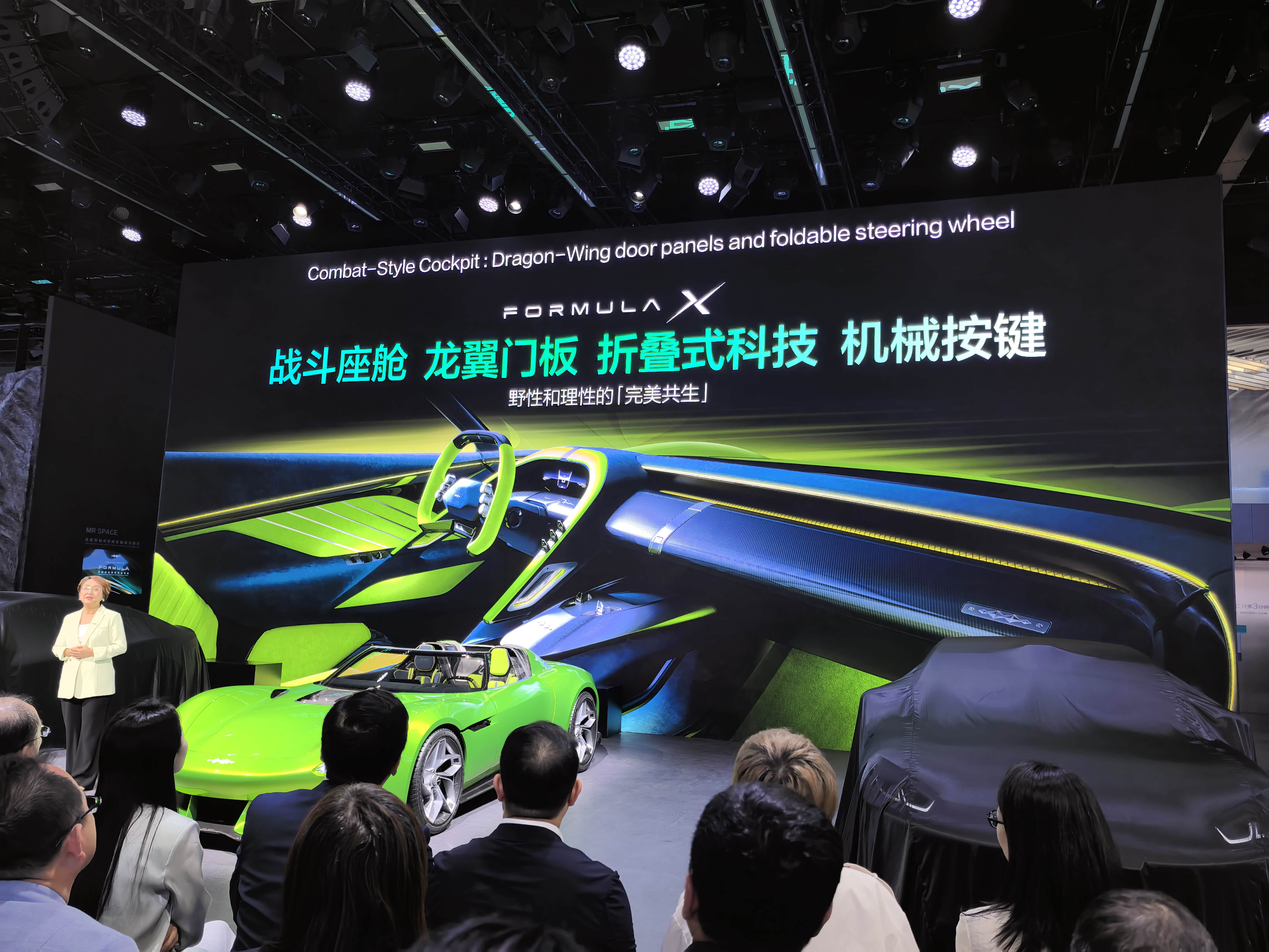 方程豹车展发新车_车家号_发现车生活_汽车之家