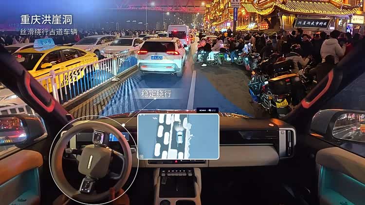 iCAR V27定档3月13日上市，全系标配高通8295P芯片！_车家号_发现车生活_汽车之家