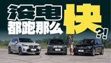 ֠XC70/RX3/YGLClܵl܇C