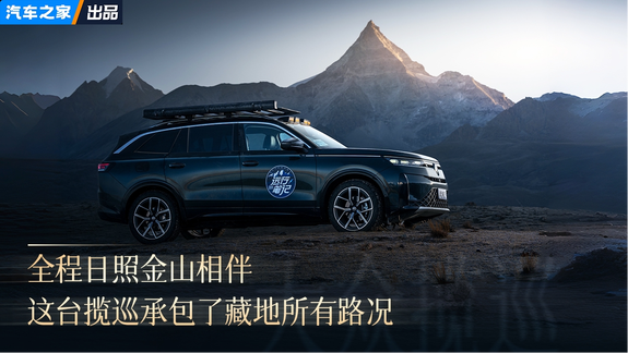 为什么说VTG可变截面涡轮技术·可以解决燃油车高反问题？