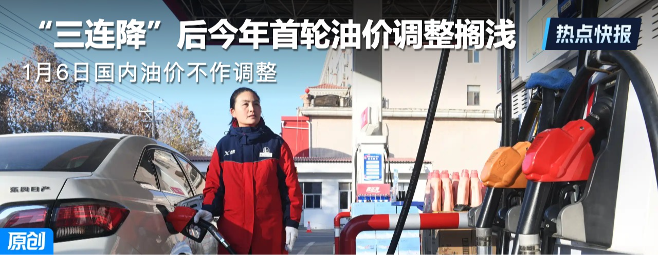 ������������2026�������ͼ۵�����ǳ 1��6�չ����ͼ۲�������