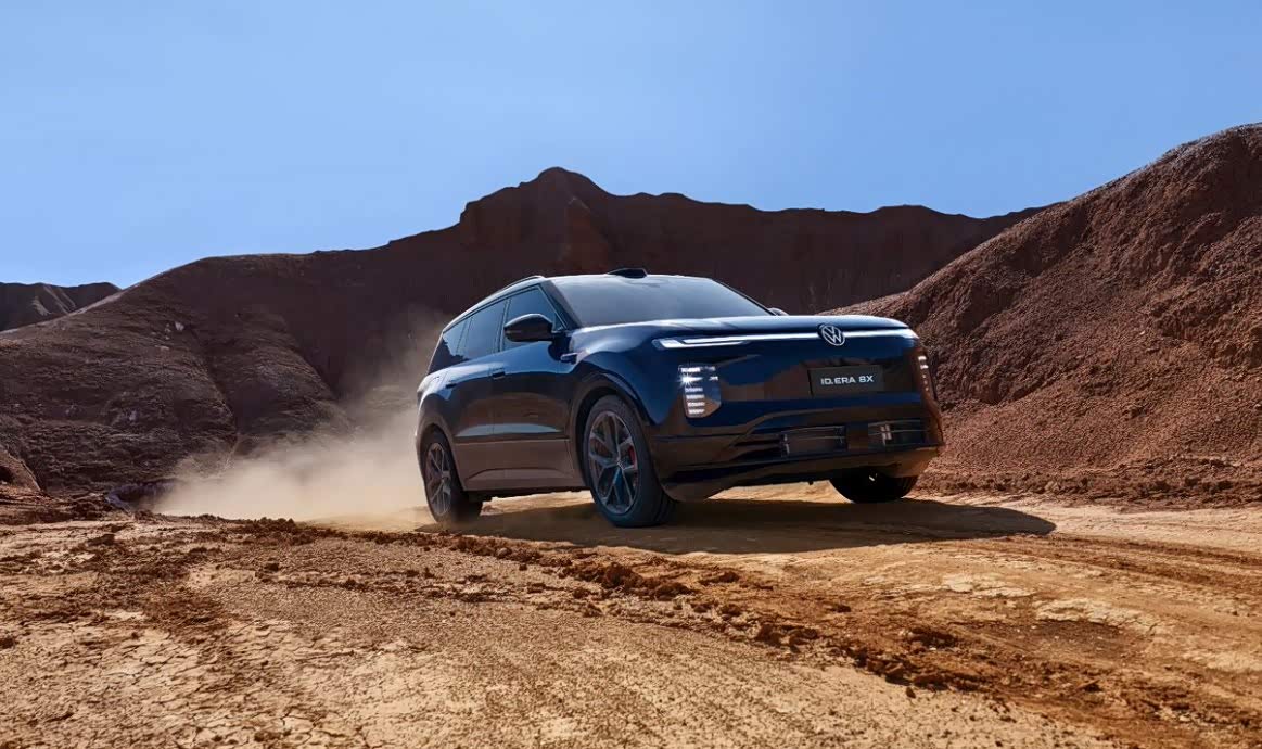 汽车之家