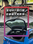 ��������M3 Touring���������������������������г�