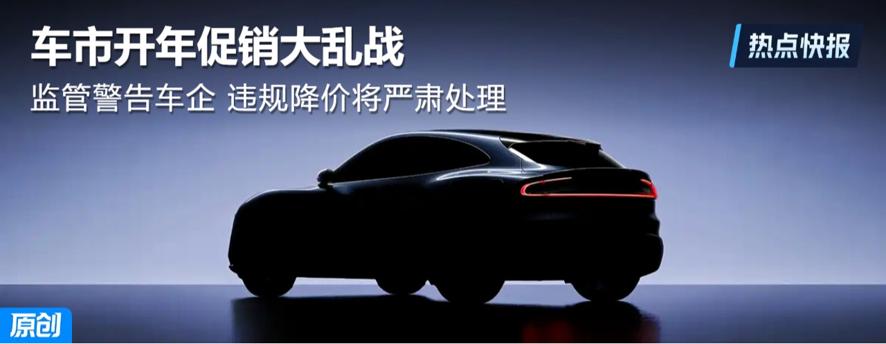 �ܱ�:���п����������ս,��ܾ��泵���ϳ�Υ�潵��