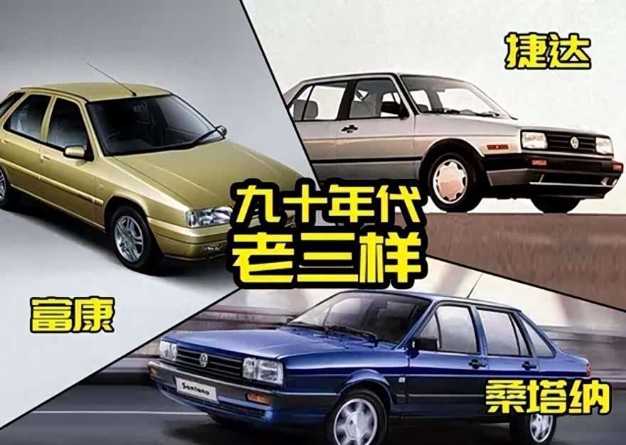 90年代国民神车雪铁龙富康,停产十年后,现已重出江湖_车家号_发现车生活_汽车之家
