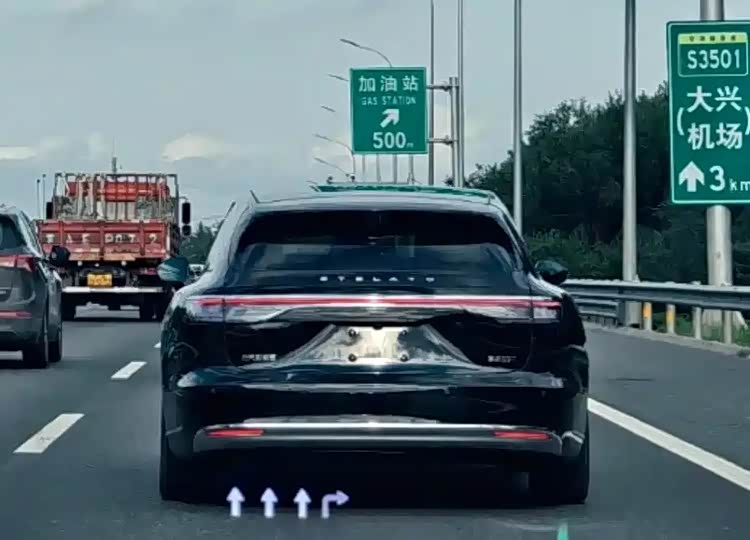 享界S9T:3050mm超长轴距搭配801km续航,气场媲美7系豪车!_车家号_发现车生活_汽车之家