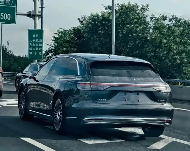 享界S9T:3050mm超长轴距搭配801km续航,气场媲美7系豪车!_车家号_发现车生活_汽车之家