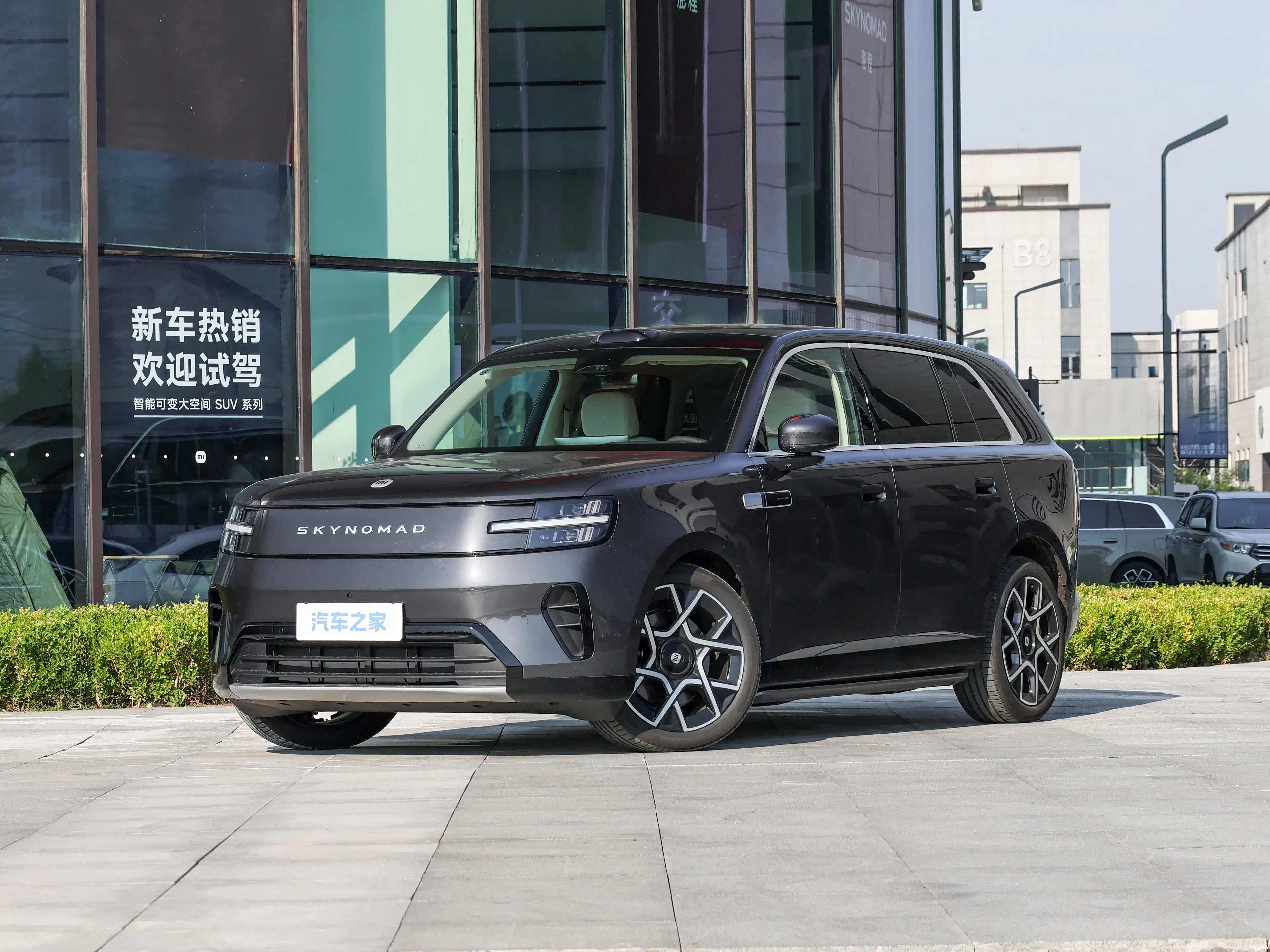通勤60公里，N70纯电一周一充，L6得加两次油，你选哪个？_车家号_发现车生活_汽车之家