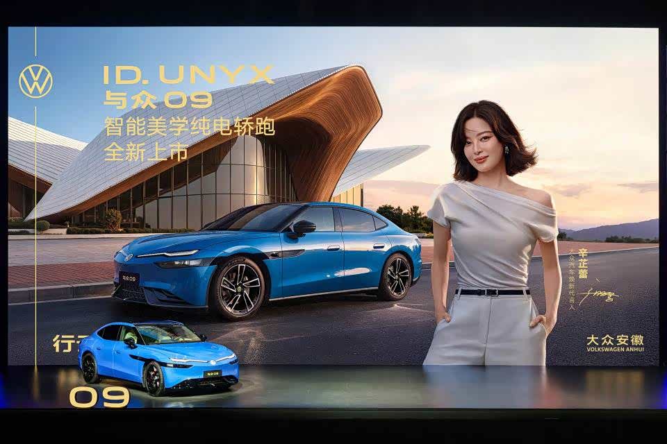 汽车之家