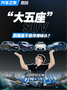 ���������������ǲ��ǰ�װ��ͷ�����ɶ���չ������SUV