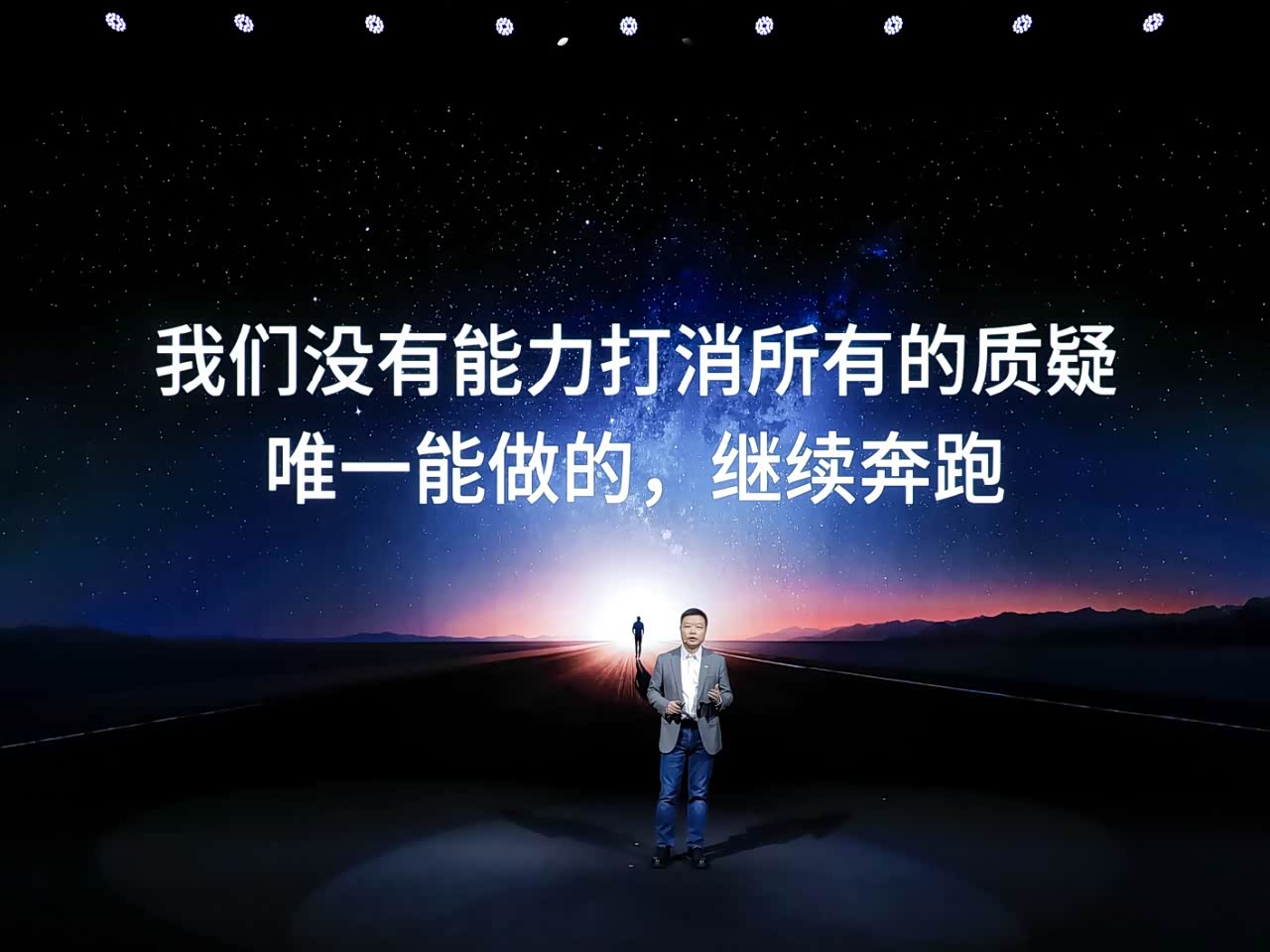 “裸奔赌约”已下，小鹏VLA要在9个月内追上特斯拉FSD_车家号_发现车生活_汽车 …