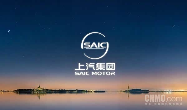 上汽集团2026年新车规划揭秘:尚界、智己等车型扎堆_车家号_发现车生活_汽车之家