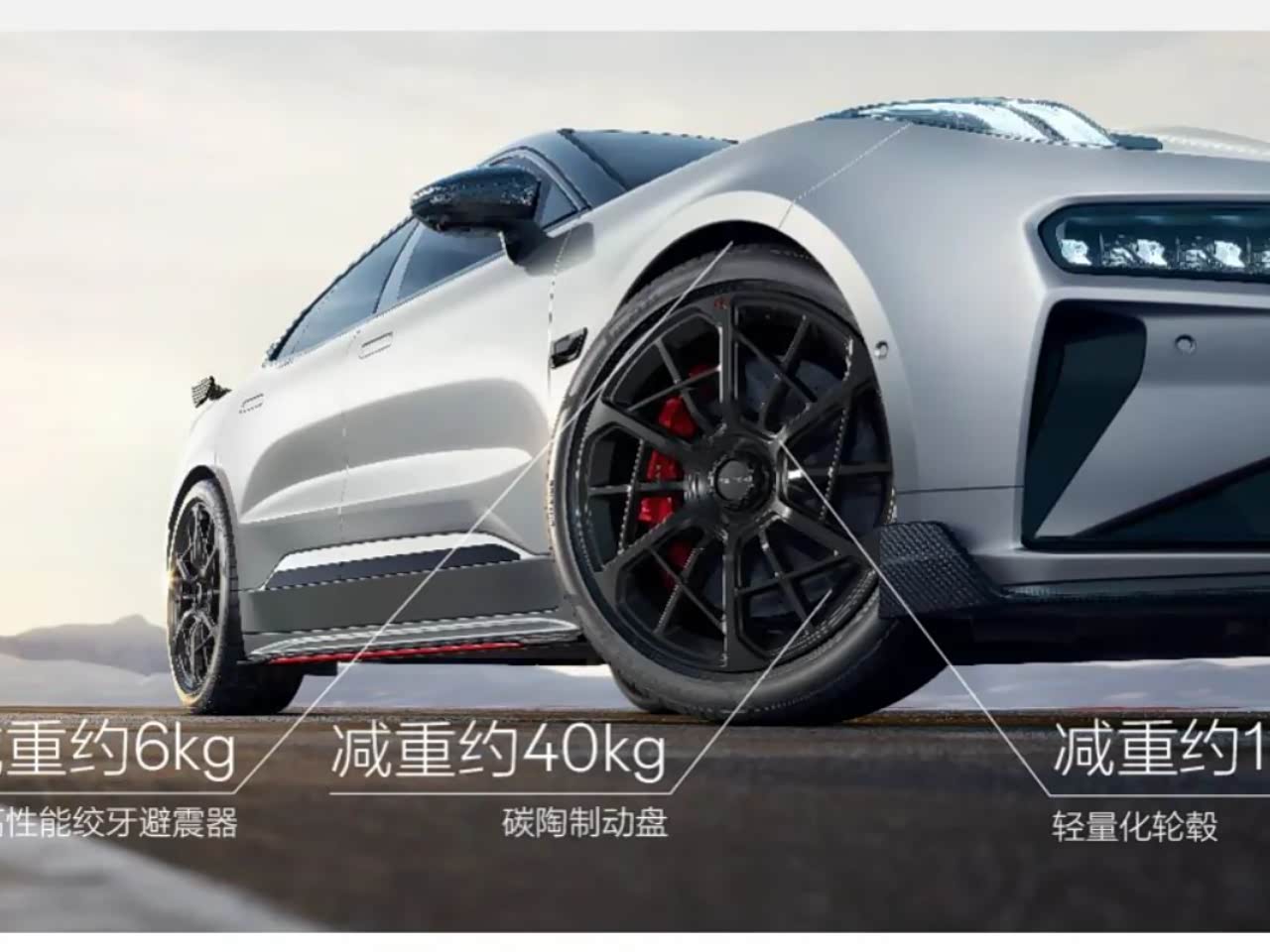 知名新能源汽车品牌:极氪如何引领电动出行的新潮流_车家号_发现车生活_汽车之家