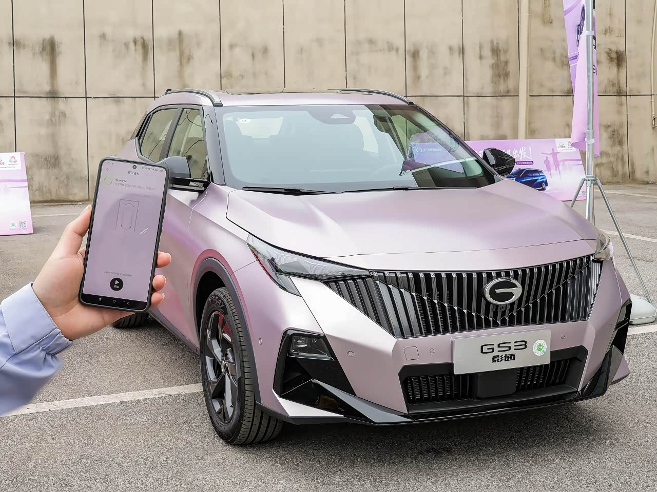 2026-gs3-7-suv