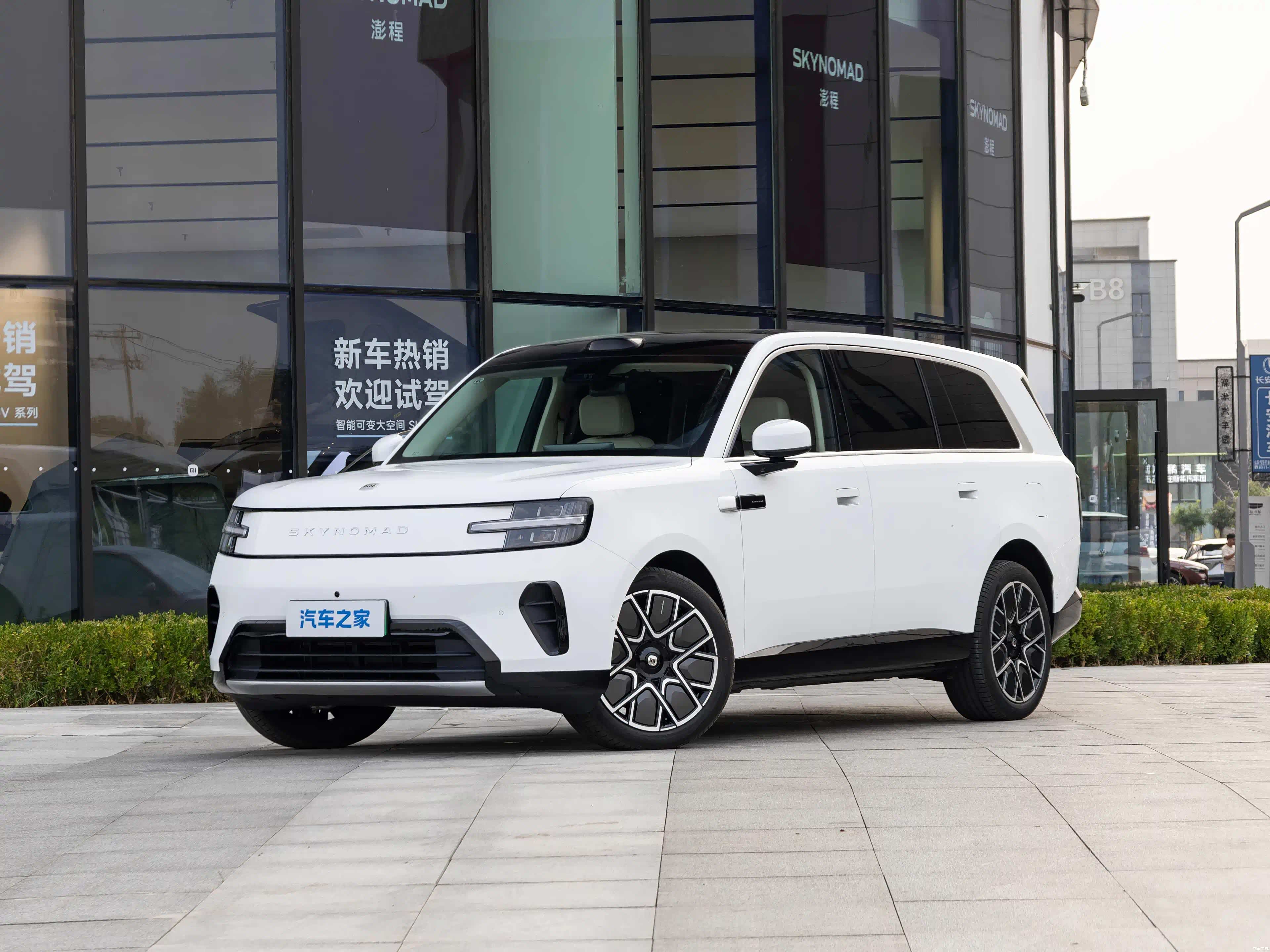 通勤60公里，N70纯电一周一充，L6得加两次油，你选哪个？_车家号_发现车生活_汽车之家
