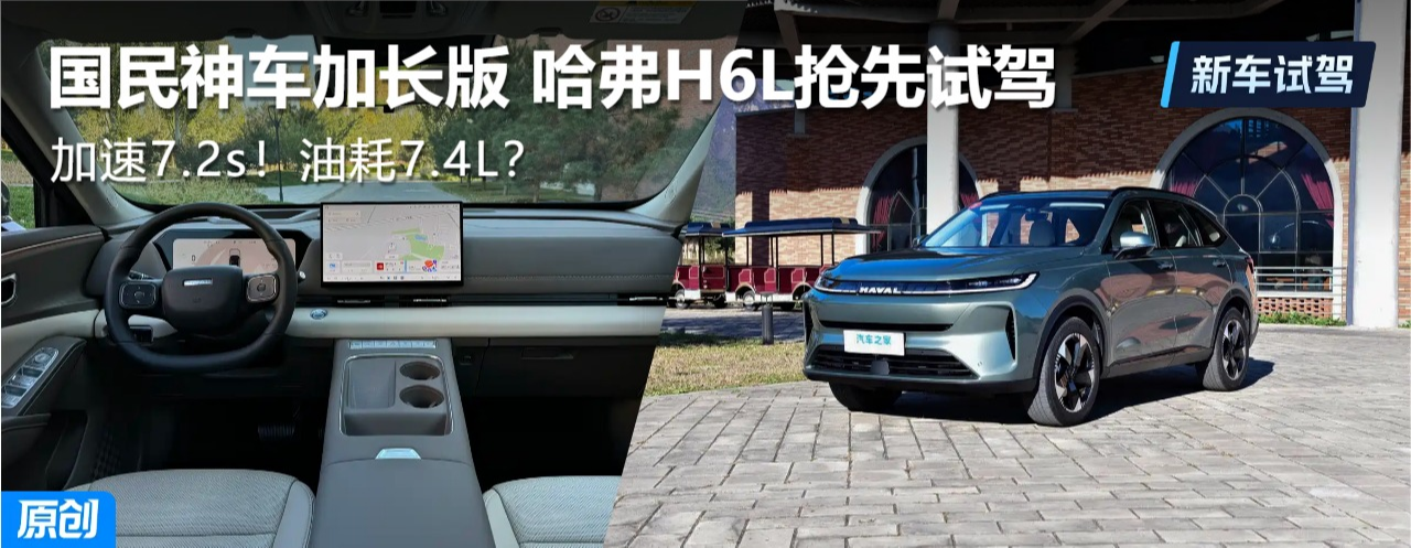 7.2sͺ7.4LL桱܇ԇ{