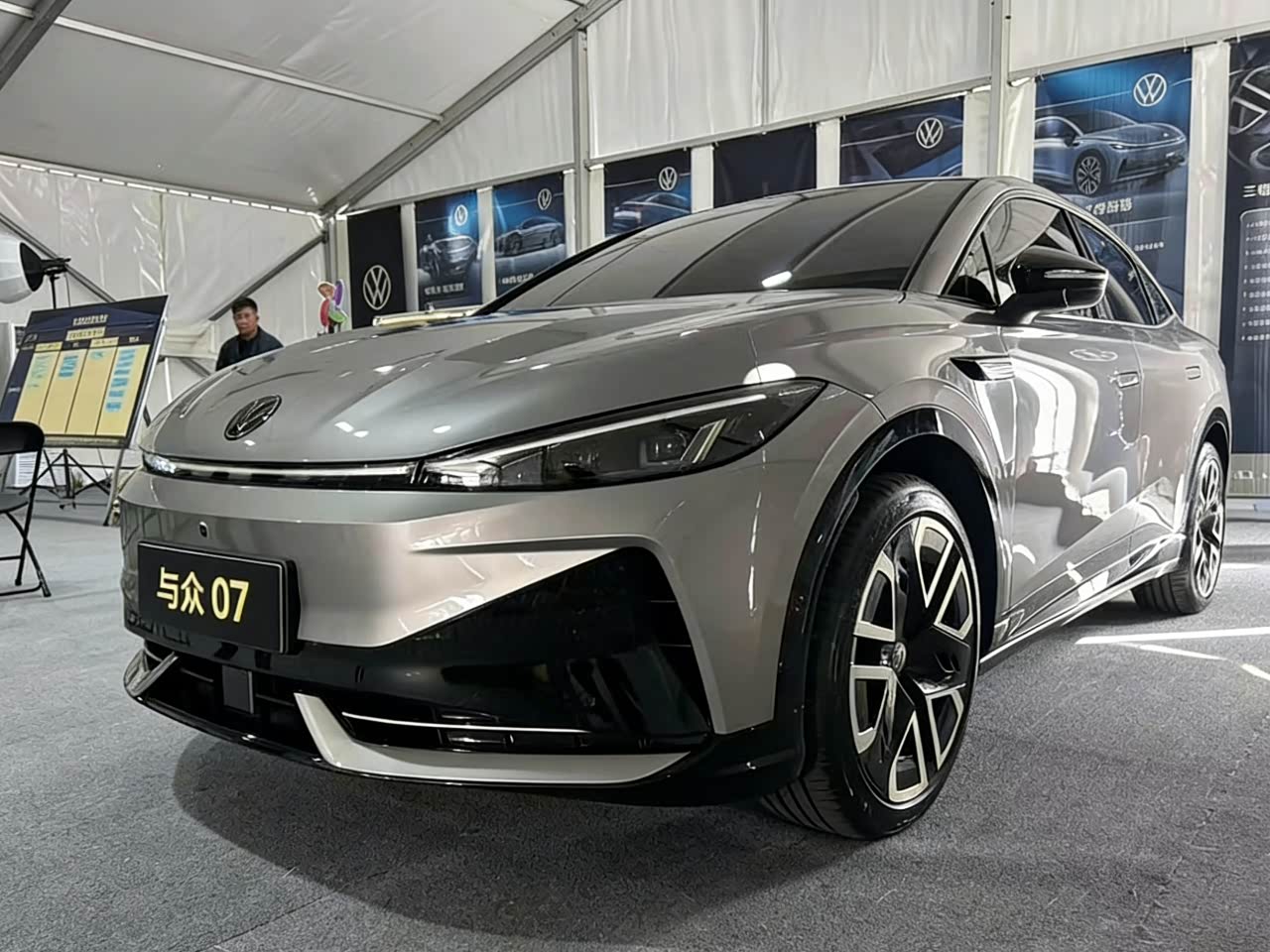 大众与众07实车曝光,231 马力 + 558km 续航,配金标_车家号_发现车生活_汽车之家
