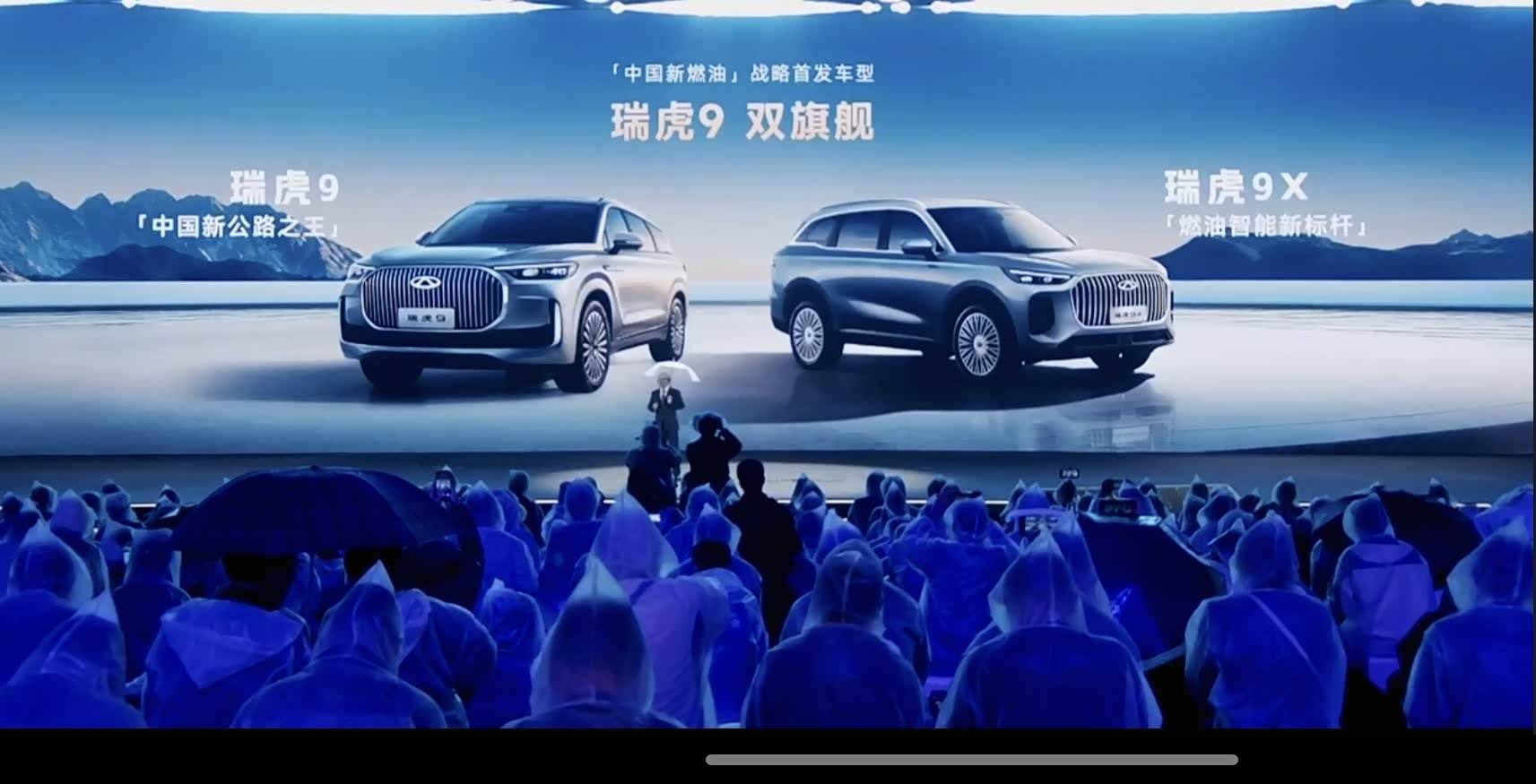 【文章】“千里浩瀚”提供5级智驾方案（H1至H9），覆盖从基础辅助到全场景高阶自动驾驶功能：H1：支持高速NOA（自动导航辅助驾驶）及自动泊车 ...