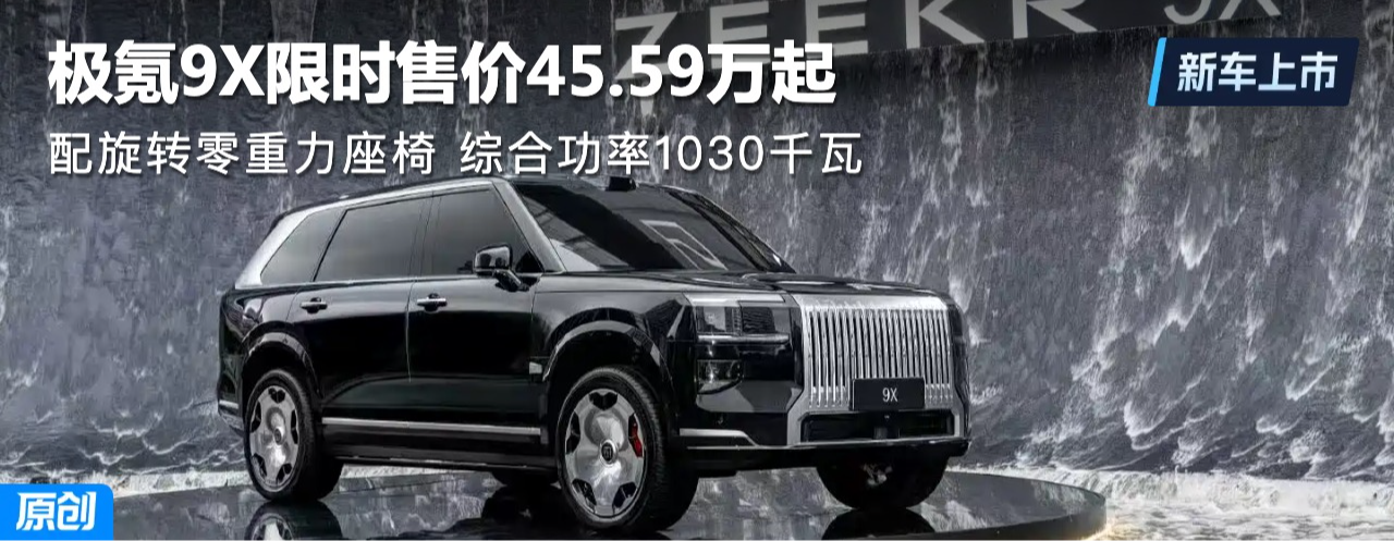 O9XÓQr45.59f D(zhun) CϹ1030ǧ
