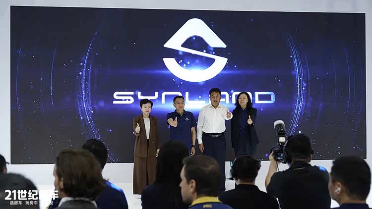 正式官宣!宁德时代跨界破局新揽品牌首发房车专用新能源滑板底盘_车家号_发现车生活_汽车之家
