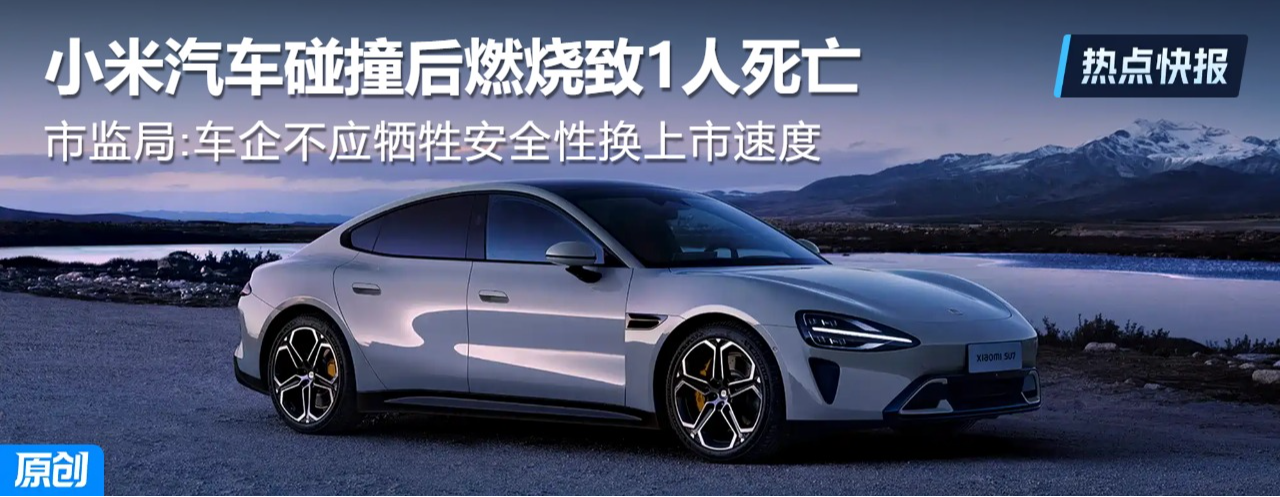 ܈:Сײȼ܇󲻑(yng)ȫԓQٶ