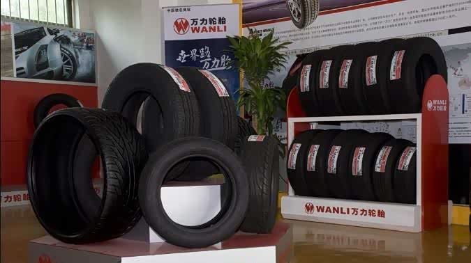 万力轮胎质量怎么样呢？让我们一探究竟