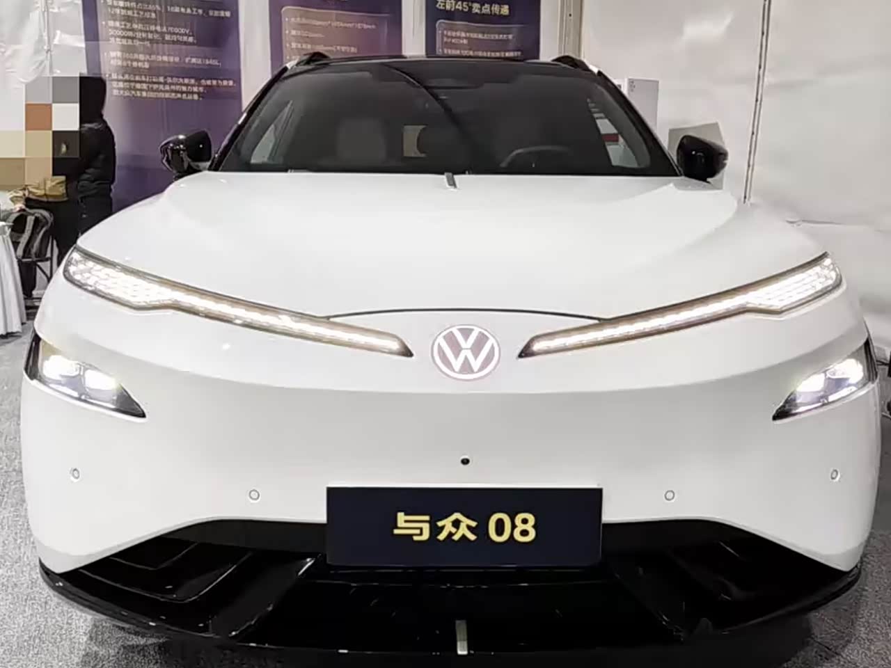 大众与众08值得入手吗?双腔空悬配L2++智驾,上半年上市_车家号_发现车生活_汽车之家