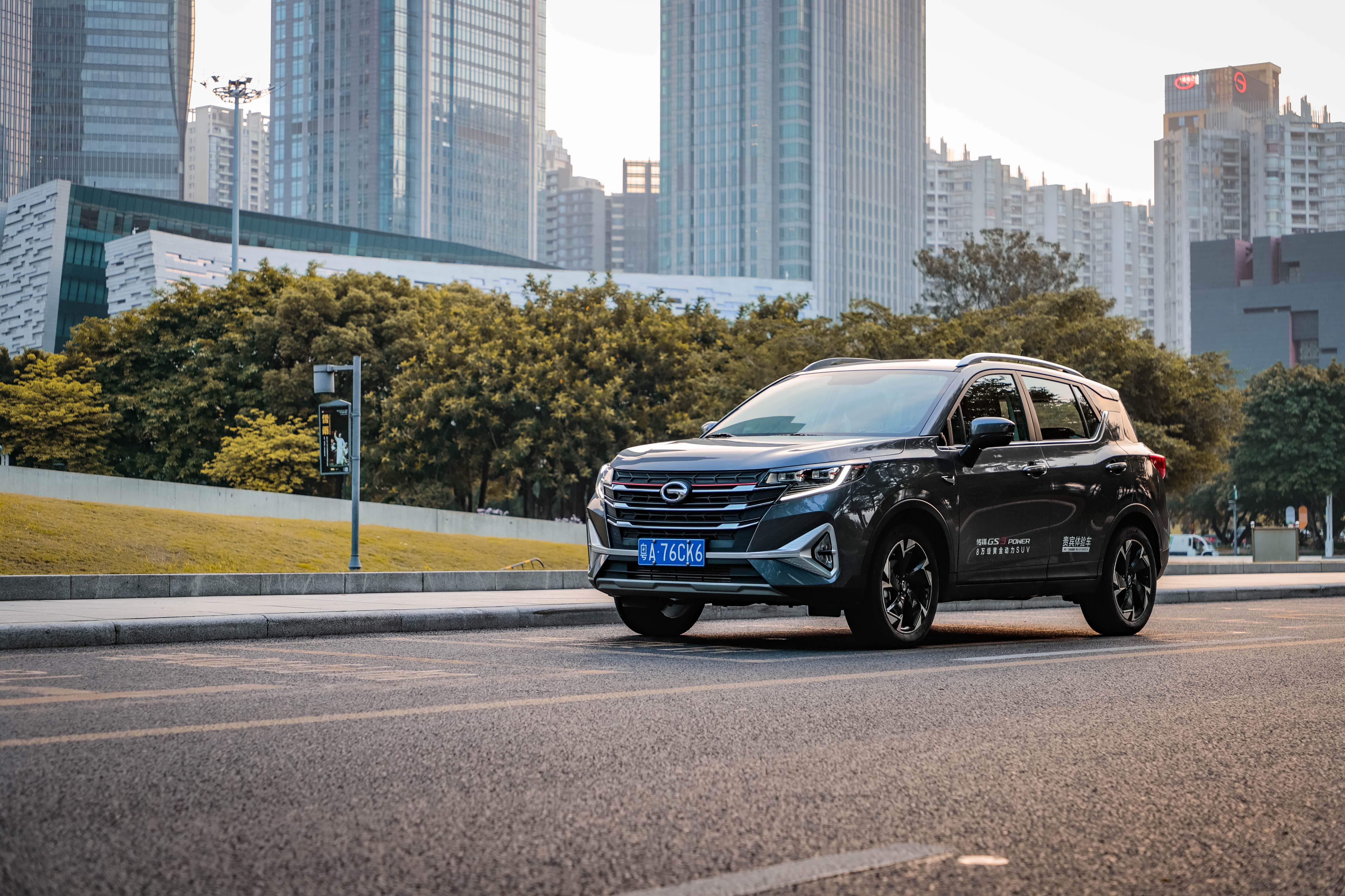 御风派试驾广汽传祺gs3power激情澎湃有内涵