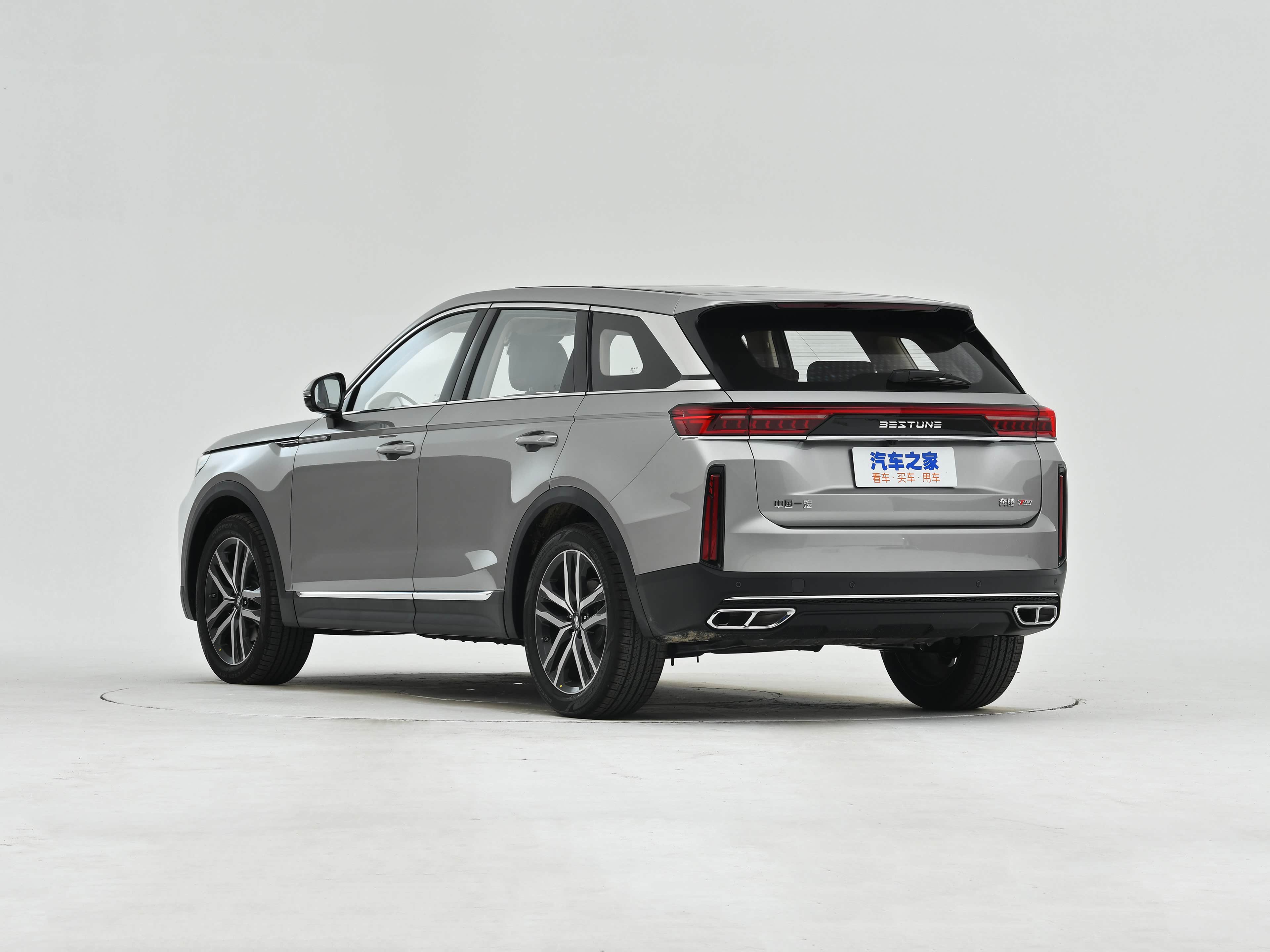 新款奔腾t99正式上市 配置更丰富/性价比更高