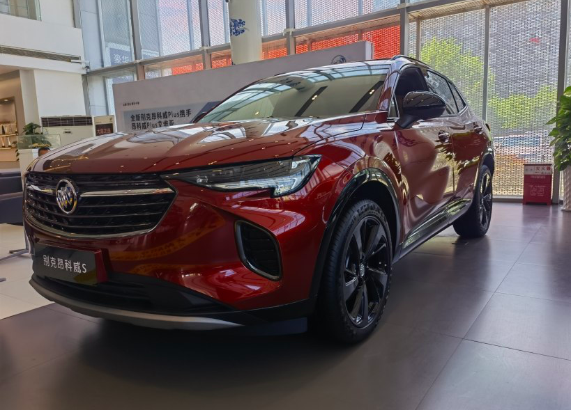 2021款别克昂科威s一口气降4万,外观肌肉感十足,2.0t动力充沛!