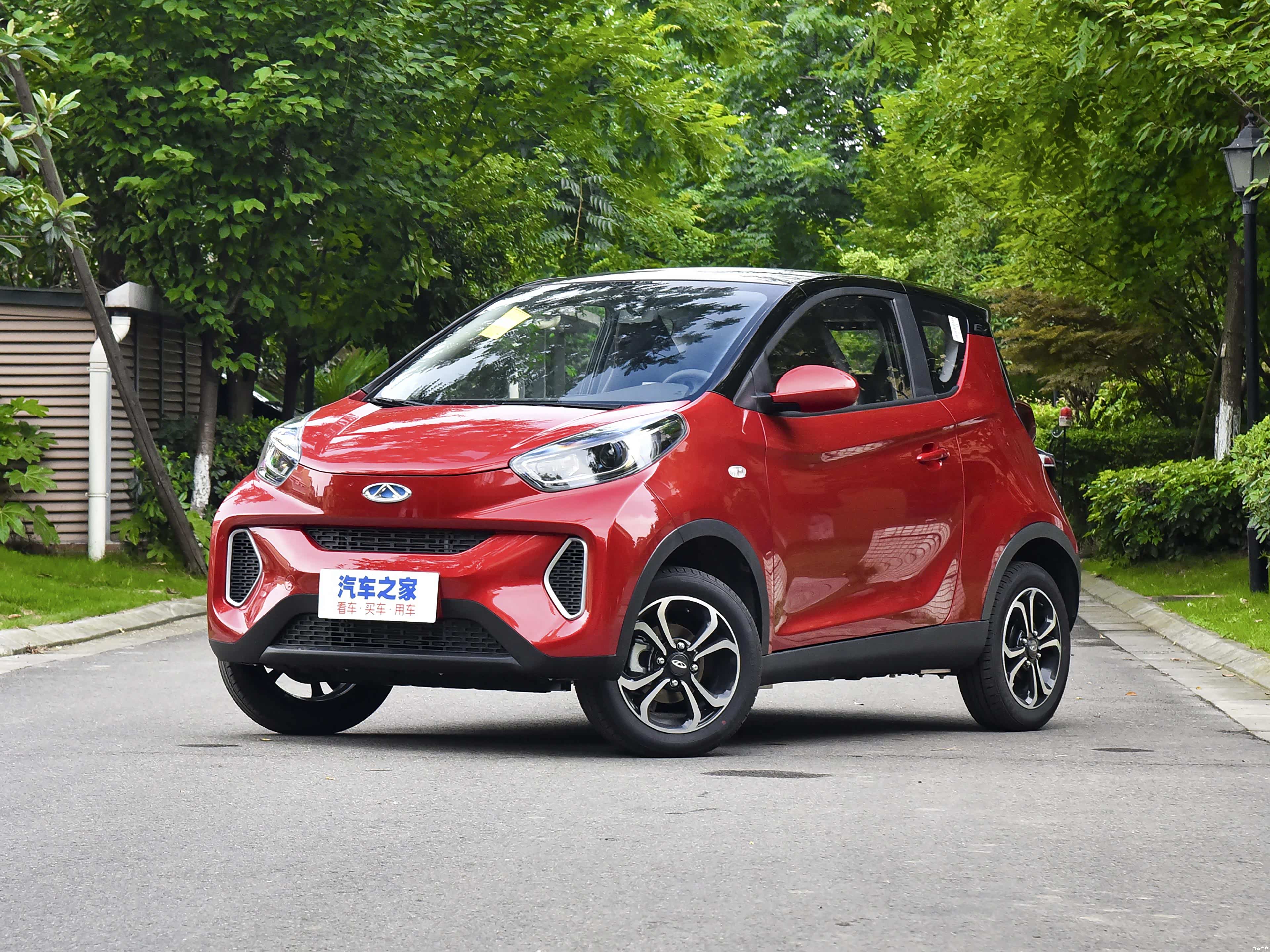 准备买车的小伙伴看过来!小蚂蚁优惠抢先知