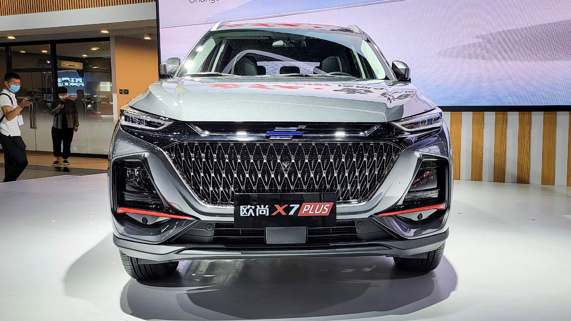 配置升级 颜色丰富 长安欧尚x7 plus实拍