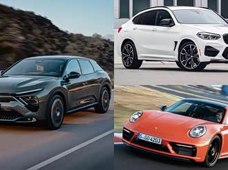 x新能源(进口)】雪铁龙_雪铁龙c5 x新能源(进口)报价_雪铁龙c5 x新