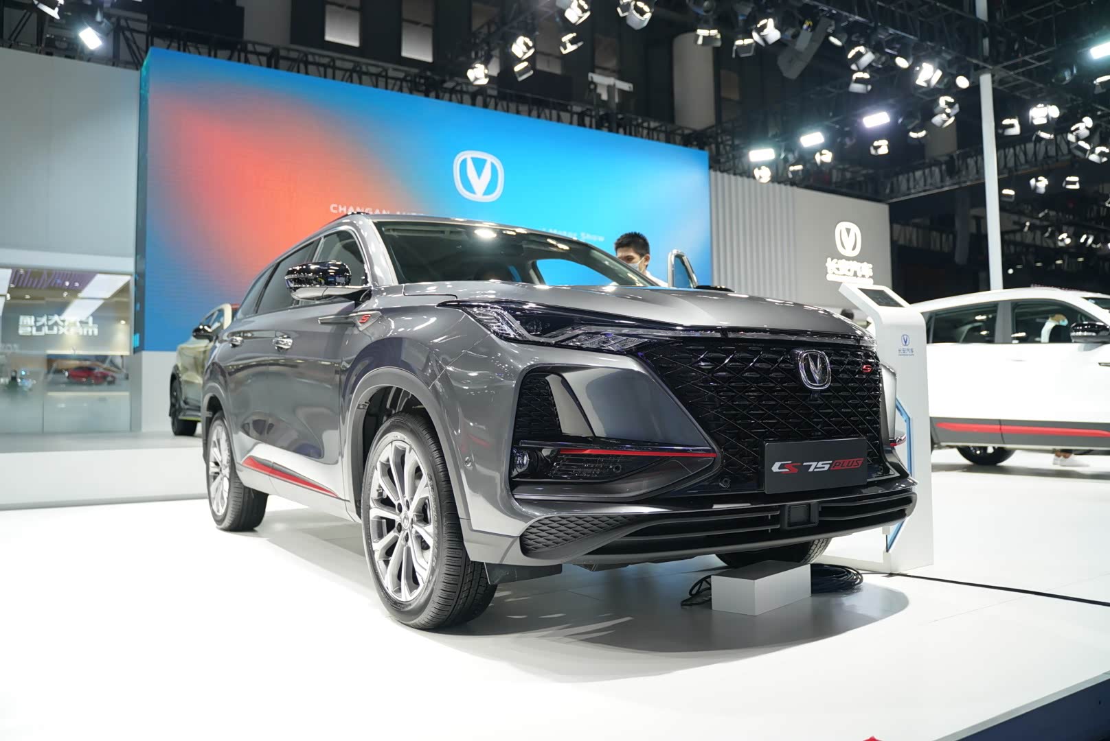 长安cs75 plus正式上市 11.79万元起售 外观内饰均升级