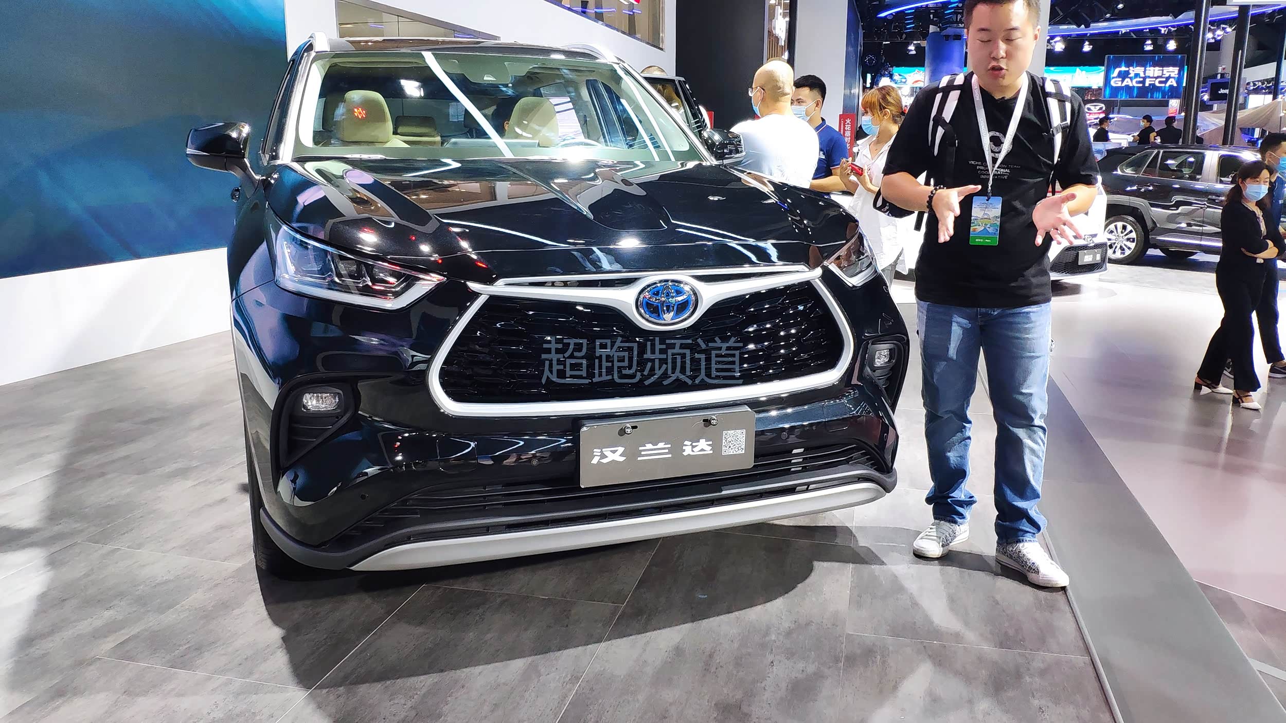 2021成都车展:广汽丰田汉兰达实车