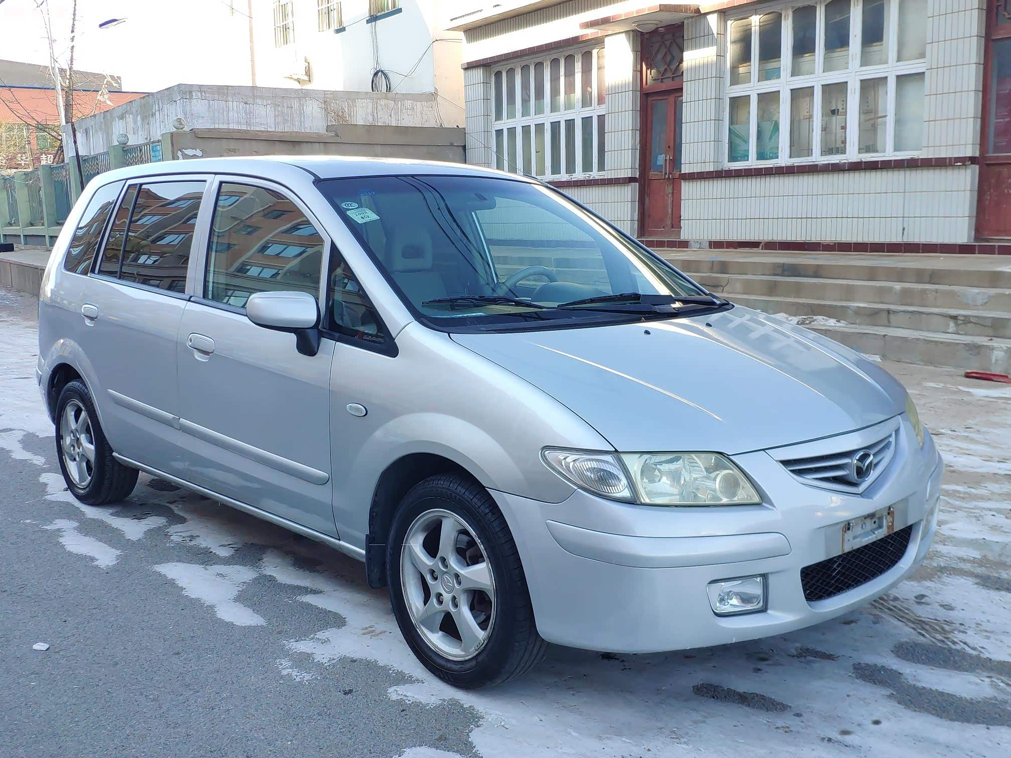 一汽马自达江湖再见,而马自达才是开始,回顾一汽马自达的历史