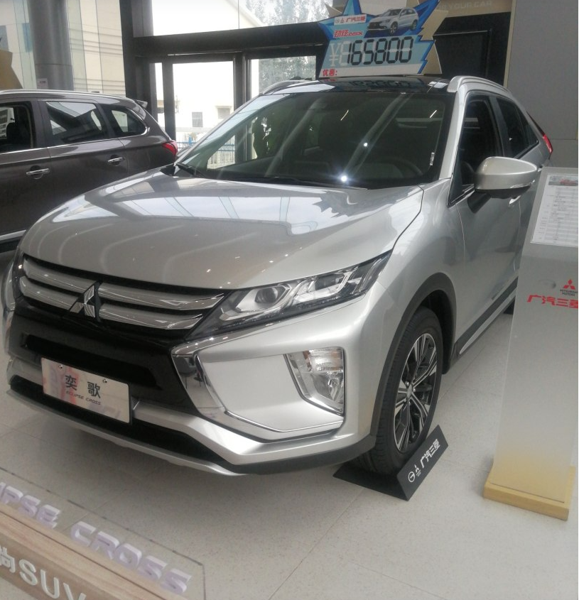 2021款三菱奕歌实拍,白色涂装精致,硬实力表现强,配1.5t!