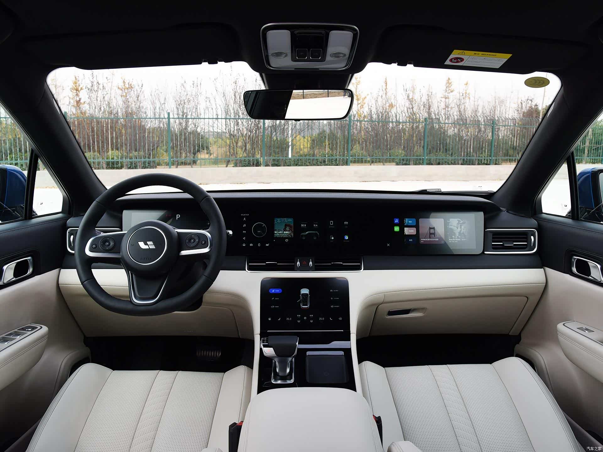 理想one整体表现不错你会喜欢吗