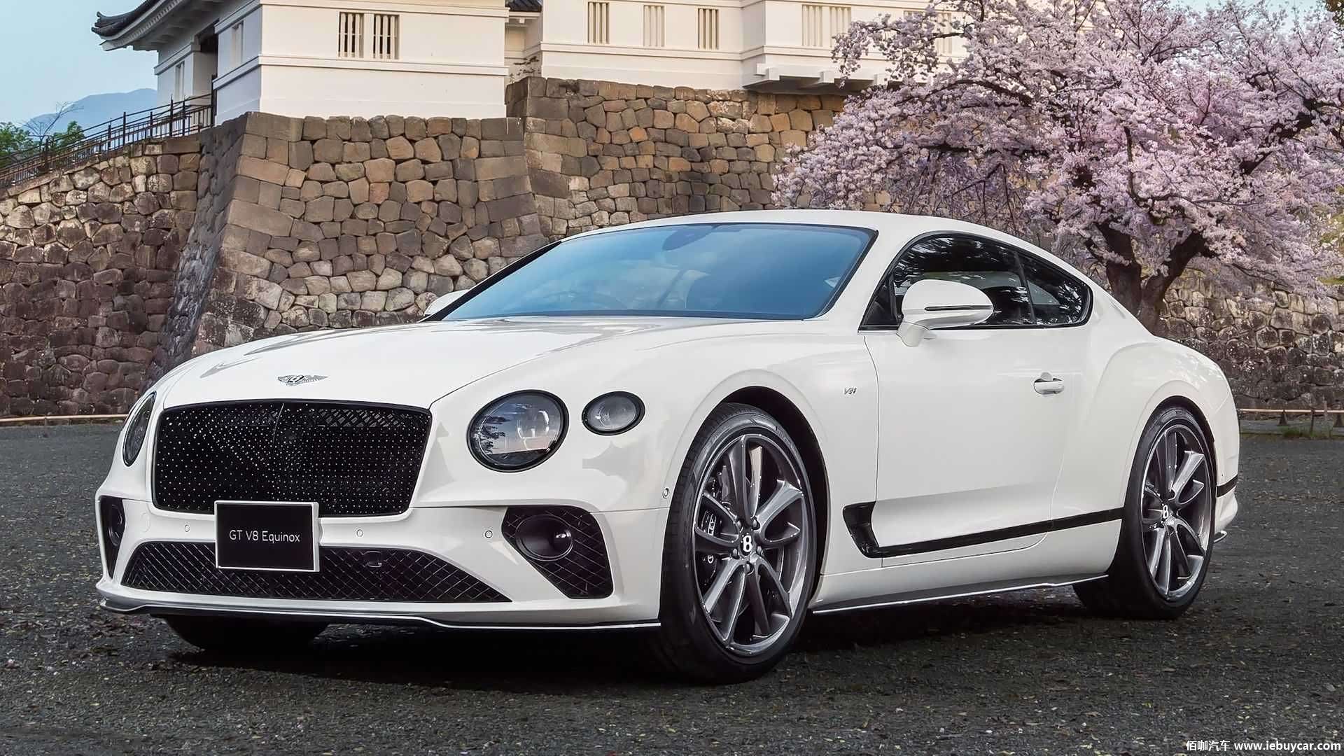 宾利欧陆GT V8推Equinox特别版官图发布 限量10台/全车定制化打造_车家号_发现车生活_汽车之家