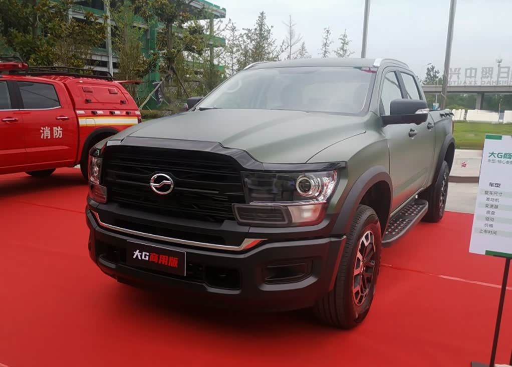 你会用它来拉货吗?中兴大g商用版实车曝光,高颜值 霸气范