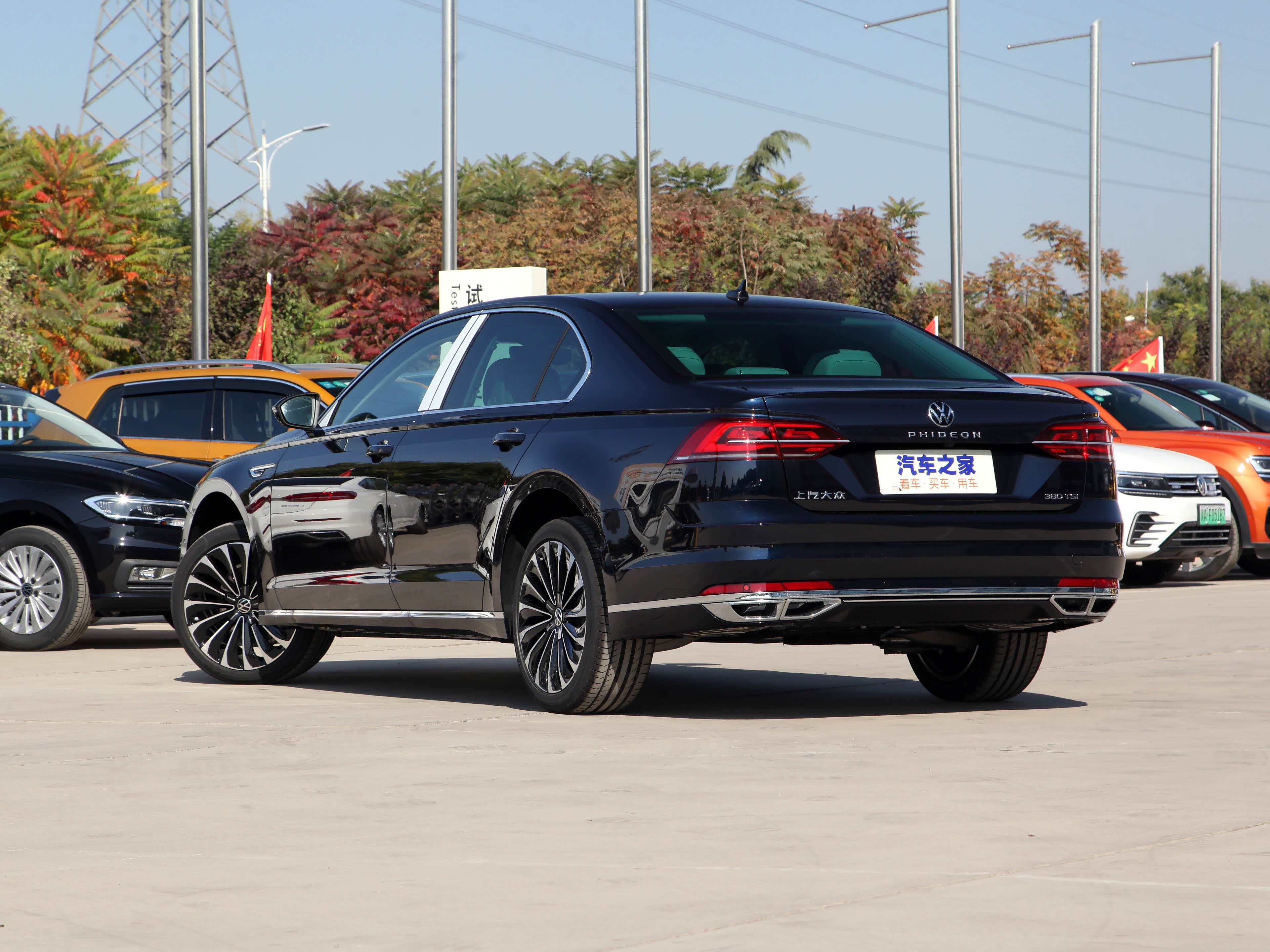 辉昂,外观设计豪华大气,你会喜欢吗?_车家号_发现车生活_汽车之家