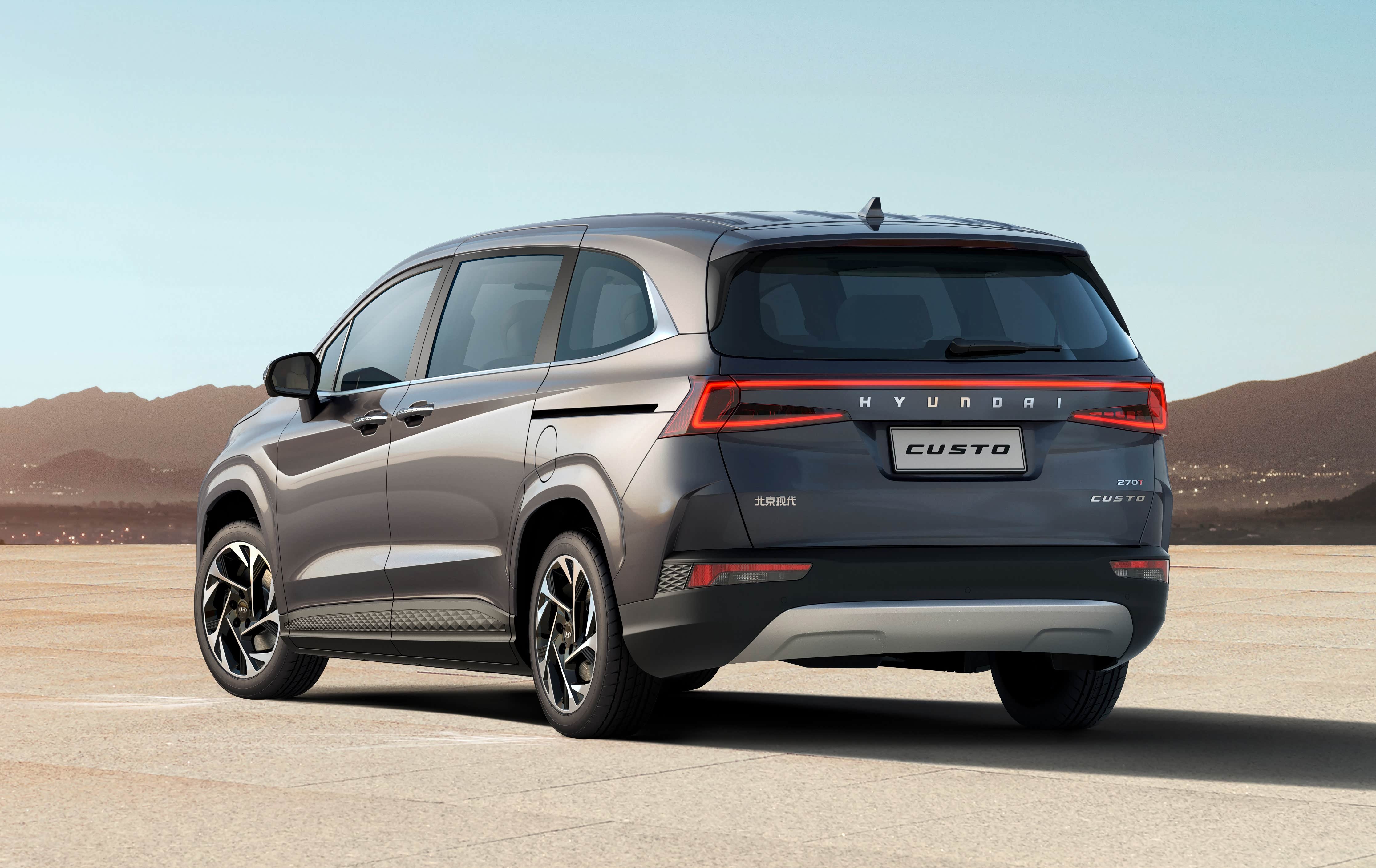 瞄准国内中高端mpv市场 北京现代库斯途官图赏析_车家号_发现车生活