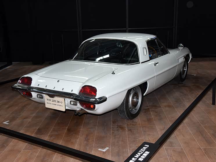 2020北京车展马自达cosmosport亮相