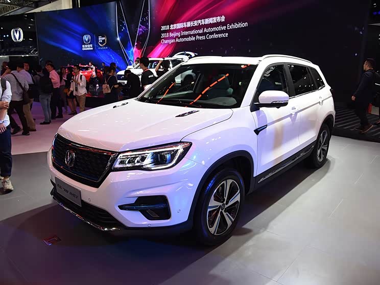 2018北京车展新款长安cs75phev车型