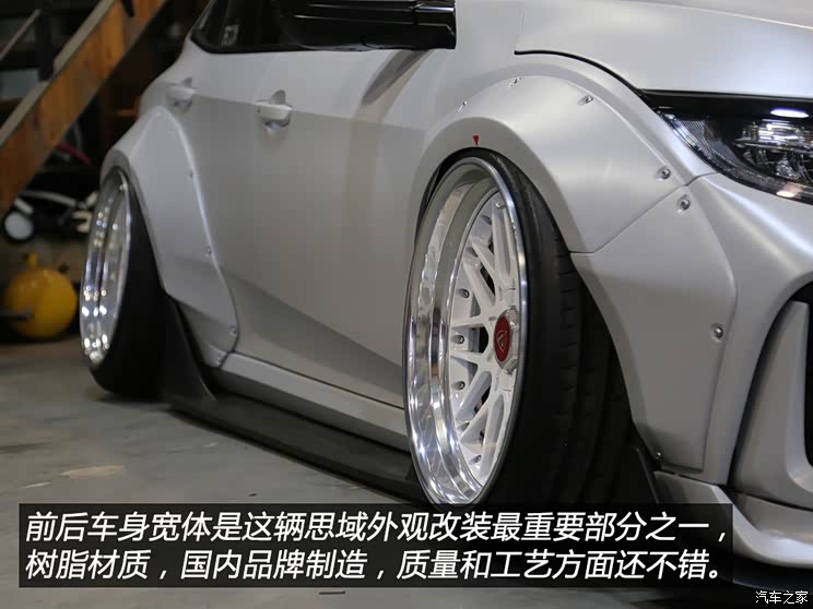 [汽车之家实拍改装案例]在改装市场中,风格是多元化的,没有哪一种是