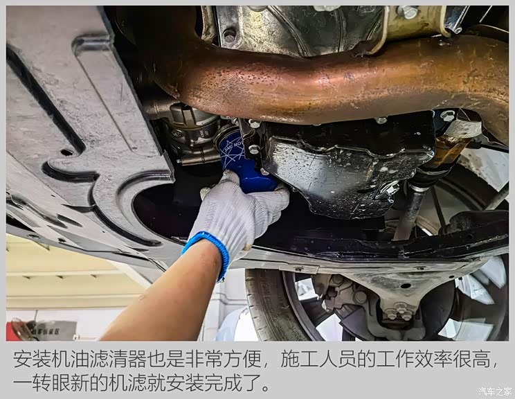 小保养主要包括两个项目:更换发动机油,更换发动机油滤清器,都是非常