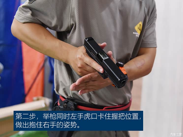 国内也能这么玩ipsc射击比赛体验记