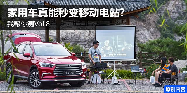 �Ұ���⣺���ó���������ƶ���վ��